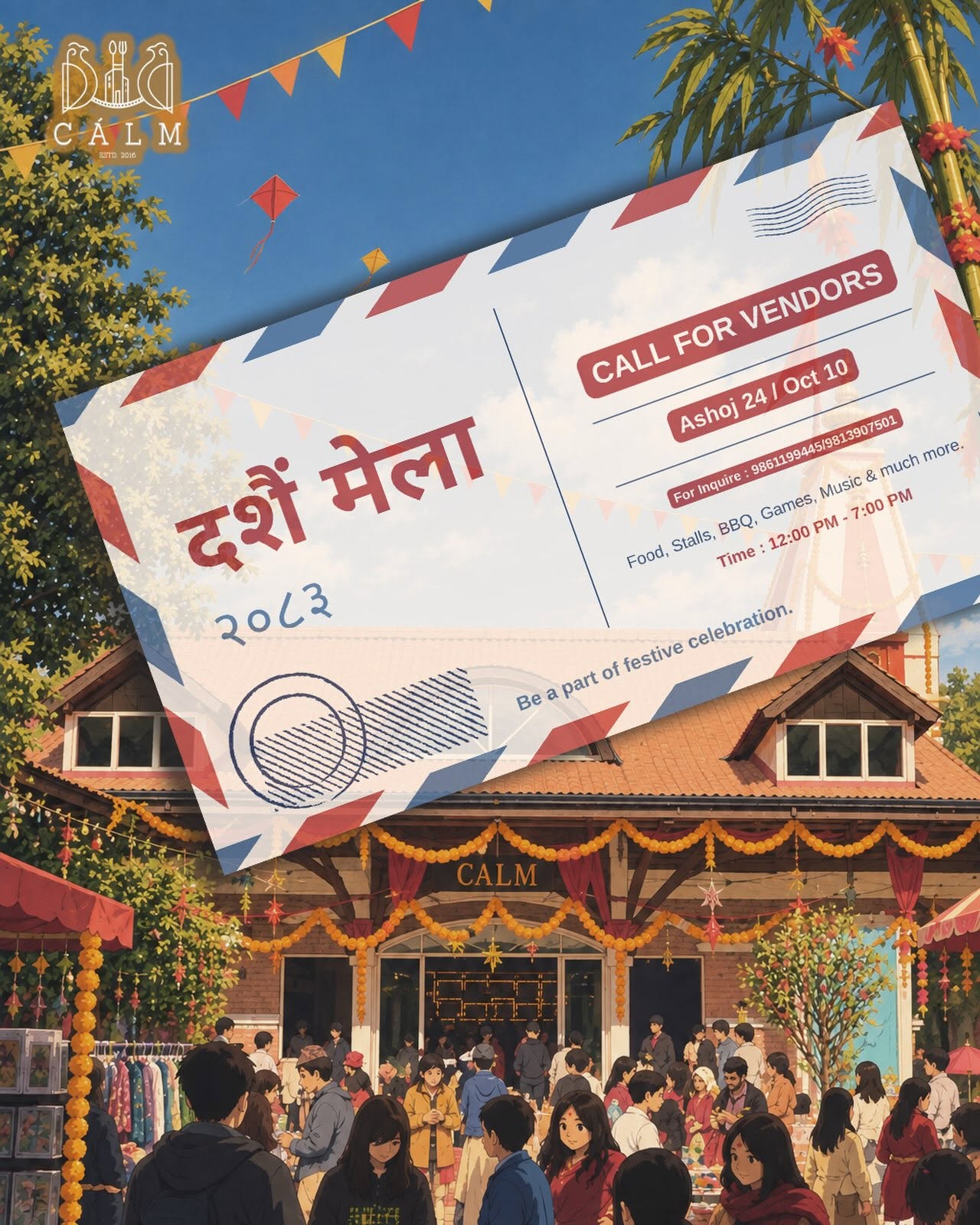Dashain Mela 2083 event poster at Calm